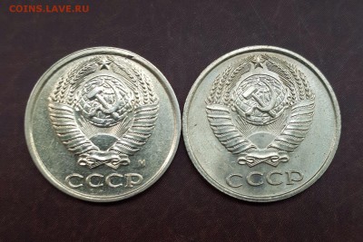 10 копеек 1978, 1991 остатки блеска до 04.09 - IMG_0910.JPG