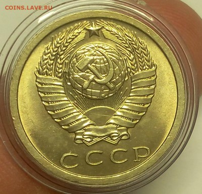 15 КОПЕЕК 1973г мешковой UNC до 04.09.18 - IMG_20100103_200334.JPG