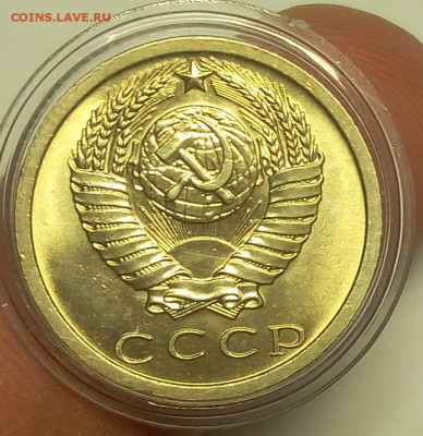 15 КОПЕЕК 1973г мешковой UNC до 04.09.18 - IMG_20100103_200222.JPG