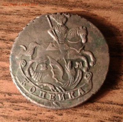 Копейка 1795г. Вроде бодрая. - 1O0IEvPo0Vk
