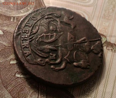 Копейка 1795г. Вроде бодрая. - 3FjycVu7t0w
