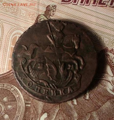 Копейка 1795г. Вроде бодрая. - eSlrP6MAmfw