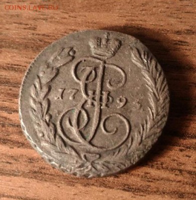 Копейка 1795г. Вроде бодрая. - Swen10wCe5Q