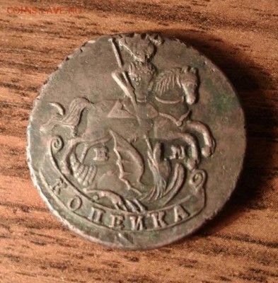 Копейка 1795г. Вроде бодрая. - xCFY94NogF4