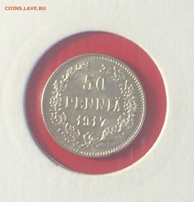 50 пенни 1917 г. с короной - до 10.09.2018.21.50 - IMG_3965.JPG