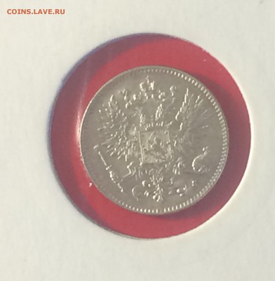 50 пенни 1917 г. с короной - до 10.09.2018.21.50 - IMG_3966.JPG