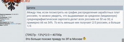 Драгоценные монеты как сохранение денег в кризис??? - IMG_20180903_164854