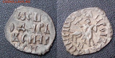 5 копеек 1822 г. и 1844 г. - и3 руч