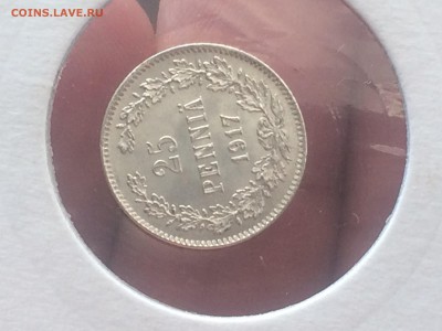 25 пенни 1917  г.  с короной -до 07.09.2018.21.50 - IMG_4066.JPG