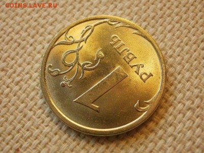 1 рубль 2006 г СПМД Без Обращения + Бонус до 5.09. - P1030234.JPG