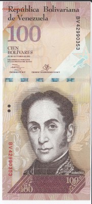 ВЕНЕСУЭЛА - 100 боливаров 2013 г. пресс до 09.09 в 22.00 - IMG_20180903_0005