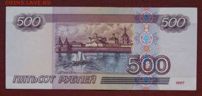 мод.2001  из обращения- 06.09.2018 в 22-00 - кя-342-2