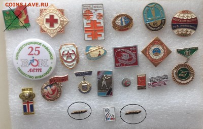 Знаки разные по 35р шт до 10.09.18 в 22.00 по мск - 35