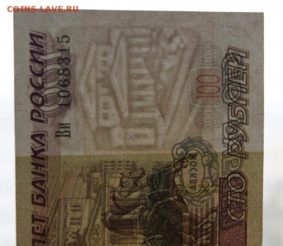 мод.2001 из обр. сост. хор.-06.09.2018 в 22 - Ви-106-4