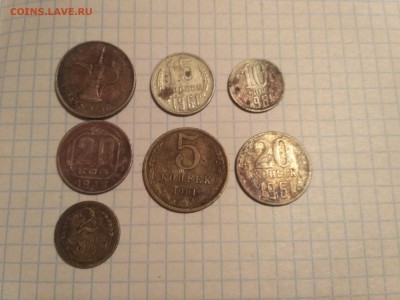 5,10,15,20 коп 1961; 2 коп 1929, 20 коп 1948, - 1535984554297622498610