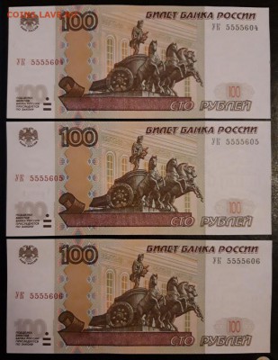 Пресс. 3шт. до 07.09 - 20180903_195723