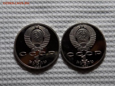 1р Мусорский,1р Чайковский. proof до 6.09 - RSCN7150.JPG