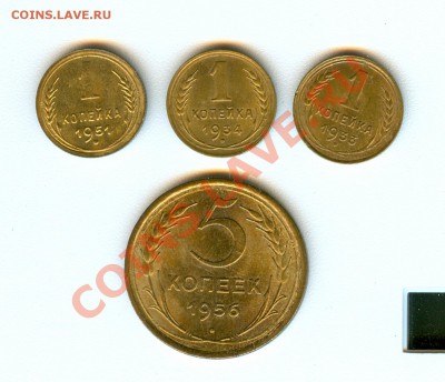 1 коп 33, 34, 35.. UNC.. сколько стоят? - сканирование0007
