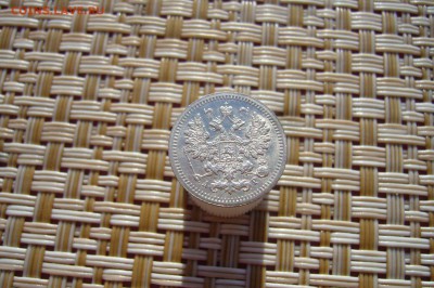 5 копеек 1905 - UNC - 06-09-18 - 23-10 мск - 99