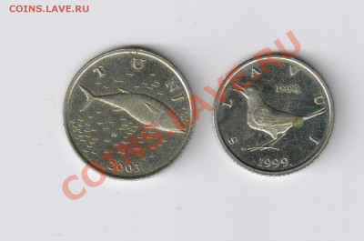 ХОРВАТИЯ-1 и 2 куны до 15.05.2011г 21-00 - Хорватия 1и 2 куны