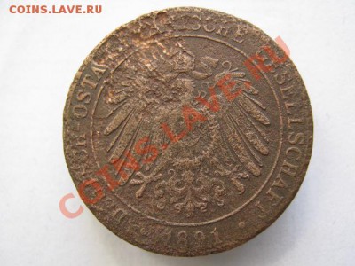 Немецкая Восточная Африка 1 песа 1891 до 16-05-11 22-00 - IMG_6180