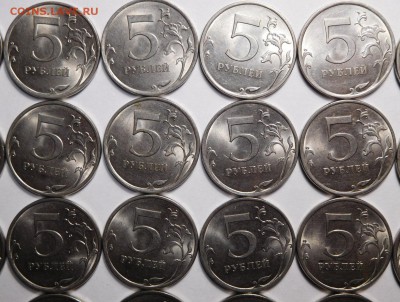 5 рублей 2013г СПМД. 50штук. - DSCN7021.JPG