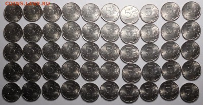 5 рублей 2013г СПМД. 50штук. - DSCN7020.JPG