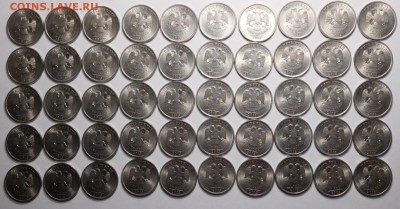 5 рублей 2013г СПМД. 50штук. - DSCN7018.JPG