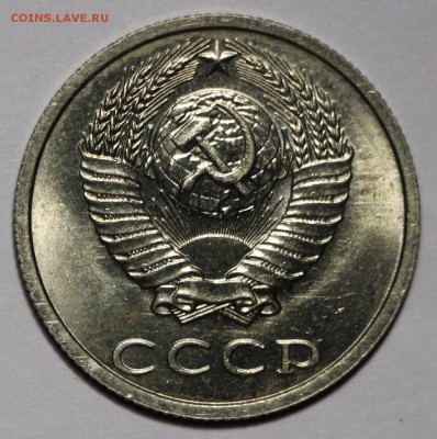 б, мешковой UNC на оценку - fullsizeoutput_10a9.7d930401bd55766138a83a7af162846d