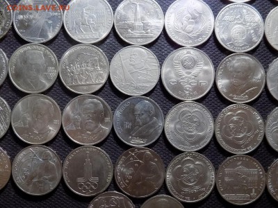 Рубль 51 штука  Юбил СССР 650 грамм - DSCN7166.JPG