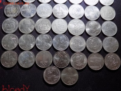 Рубль 51 штука  Юбил СССР 650 грамм - DSCN7162.JPG