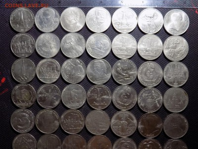 Рубль 51 штука  Юбил СССР 650 грамм - DSCN7161.JPG
