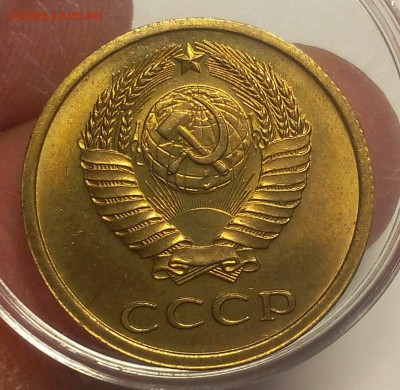 3 КОПЕЙКИ 1978г мешковой UNC до 04.09.18 - IMG_20100104_003909-1.JPG