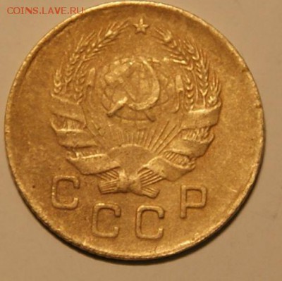 1 копейка 1936 определение разновидности - DSC09296.JPG