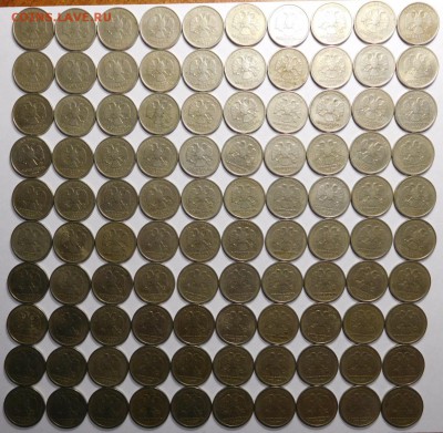 1 рубль 1999г.ММД. 100 штук. - DSCN7025.JPG