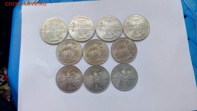 Матенадаран,Армения,Разгром 10шт мешок Фикс - P80902-134156