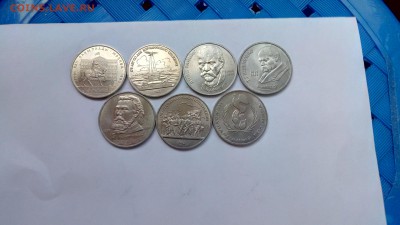 Юб. монеты СССР 7шт.  мешковые до 09.09.18 22:00МСК - P80902-134409