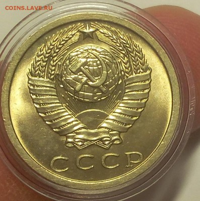 15 КОПЕЕК 1973г мешковой UNC до 04.09.18 - IMG_20100104_023244.JPG