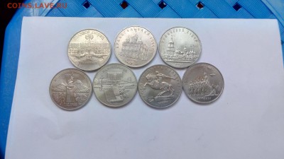 Юб. монеты СССР 7шт.  мешковые до 09.09.18 22:00МСК	ФИКС - P80902-134904