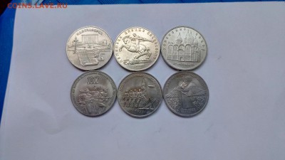 Юб. монеты СССР 6шт. мешковые до 09.09.18 22:00МСК	ФИКС - P80902-135040