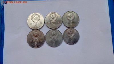 Юб. монеты СССР 6шт. мешковые 09.09.18 22:00МСК ФИКС - P80902-135613