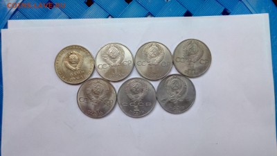 Юб. монеты СССР 7шт. мешковые  до 09.09.2018 22:00МСК Фикс - P80902-135732