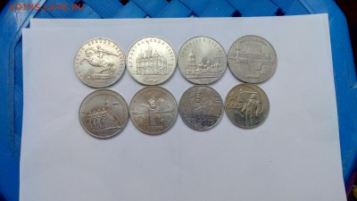 Юб. монеты СССР 8шт. мешковые 09.09.18 22:00МСК ФИКС - P80902-135911
