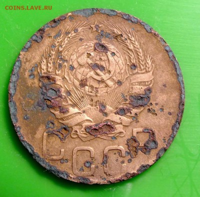 3 копейки 1946 года шт.20к43 (1.21) - DSCF5247.JPG