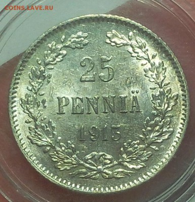 25 ПЕННИ 1913г штемпельная до 04.09.18 - IMG_20100104_040934.JPG