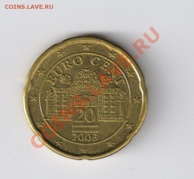 20  ЕВРОЦЕНТОВ  до 15.05.2011г 21-00 - 20 евроцентов