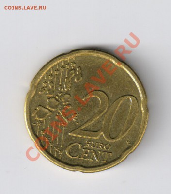 20  ЕВРОЦЕНТОВ  до 15.05.2011г 21-00 - 20 евроцентов 001