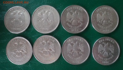 28 не частых монет современной России до 05.09.18 в 22.00мск - DSC00824.JPG