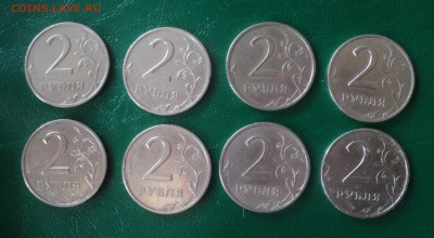28 не частых монет современной России до 05.09.18 в 22.00мск - DSC00829.JPG