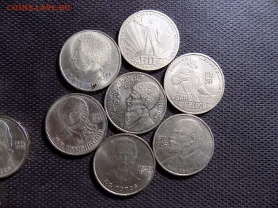 Рубли 20 штук Юбил СССР. до 6.09 - DSCN7180.JPG